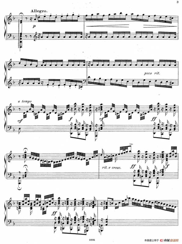 d小调托卡塔与赋格（BWV 565·布拉辛改编钢琴独奏版）