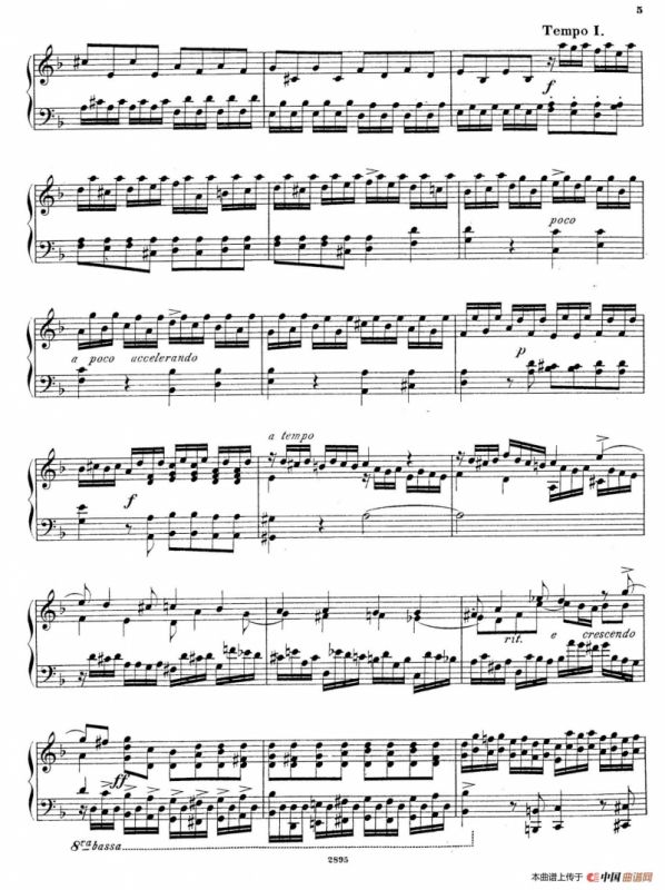 d小调托卡塔与赋格（BWV 565·布拉辛改编钢琴独奏版）