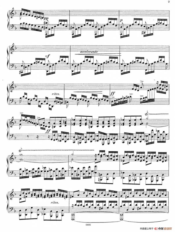 d小调托卡塔与赋格（BWV 565·布拉辛改编钢琴独奏版）