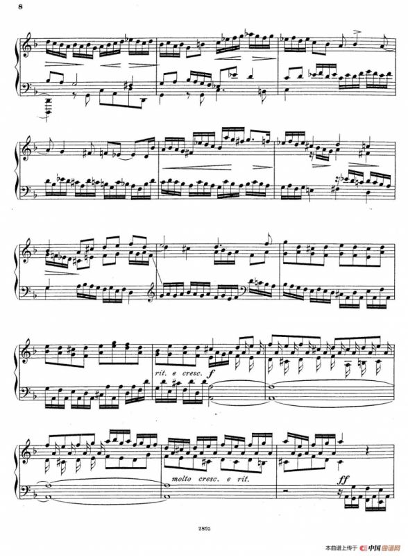 d小调托卡塔与赋格（BWV 565·布拉辛改编钢琴独奏版）