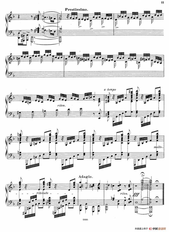 d小调托卡塔与赋格（BWV 565·布拉辛改编钢琴独奏版）