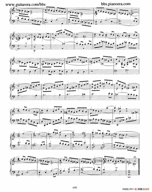 Fantasia and Fugue in a Minor BWV 904（a小调幻想曲与赋格）