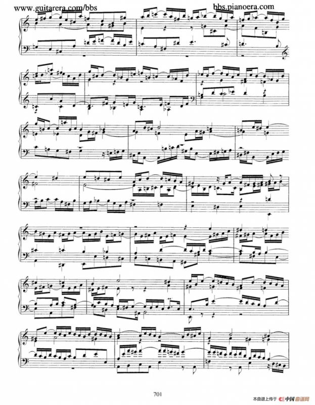 Fantasia and Fugue in a Minor BWV 904（a小调幻想曲与赋格）