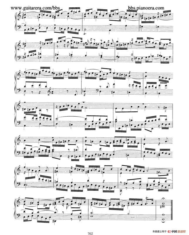 Fantasia and Fugue in a Minor BWV 904（a小调幻想曲与赋格）