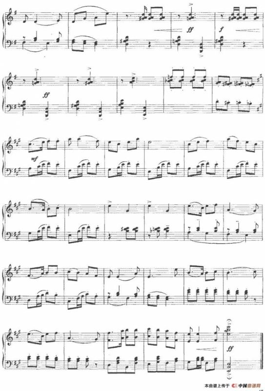 中国民歌钢琴小曲四首：4.拥军花鼓（陕北民歌）