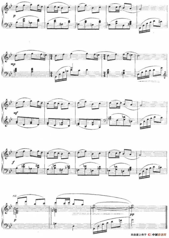 中国民歌钢琴小曲四首：1.在那遥远的地方（青海民歌）