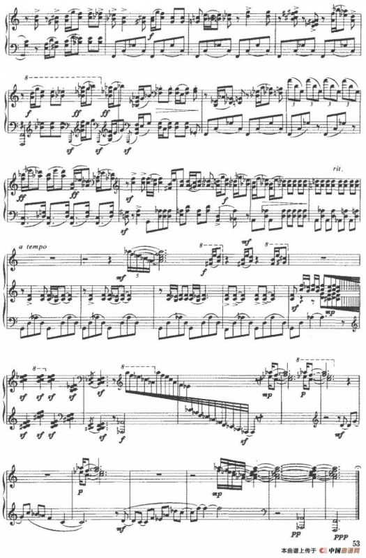 舞（钢琴音画《印象》之三）