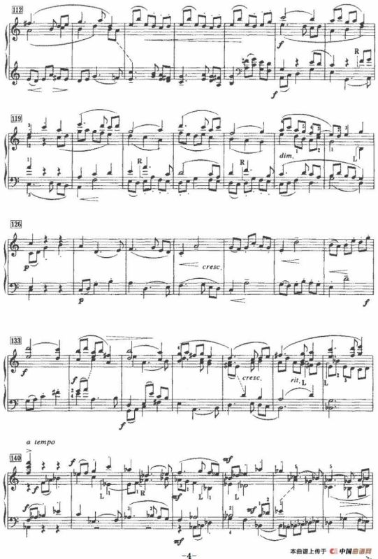 a小调帕萨卡里亚与赋格