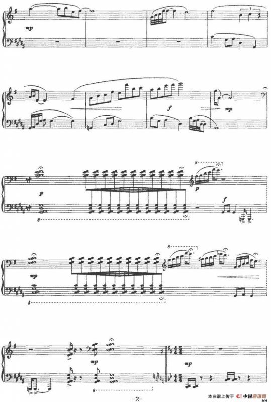 钢琴组曲《幻》选曲：林之色