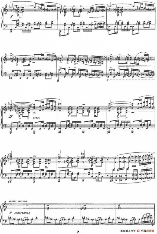 三首前奏曲之一