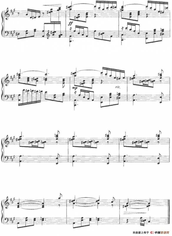 飞歌（黎杰作曲版）