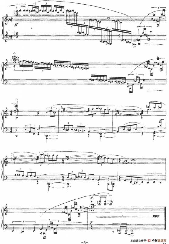 无词歌（李世相作曲版）