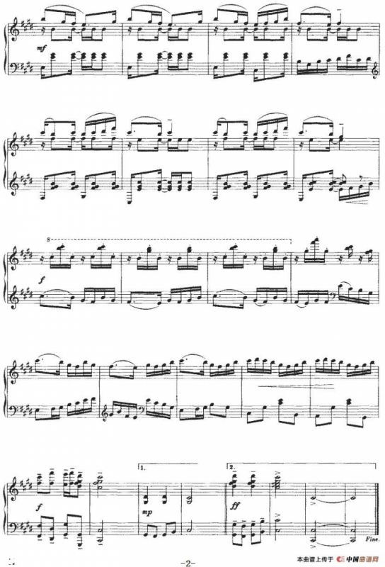 舞曲（寄明作曲版）