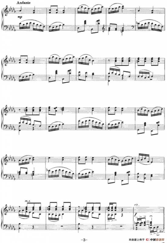 舞曲（寄明作曲版）