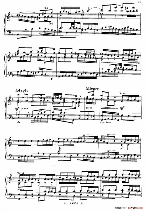 Brandenburg Concerto No.1 in F Major BWV 1046（F大调第一勃兰登堡协奏曲·第三乐章）