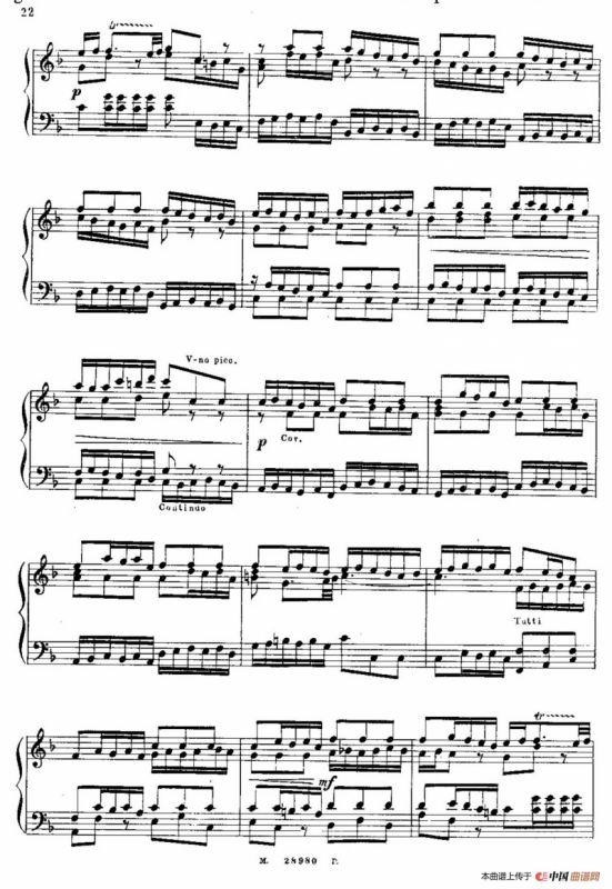 Brandenburg Concerto No.1 in F Major BWV 1046（F大调第一勃兰登堡协奏曲·第三乐章）