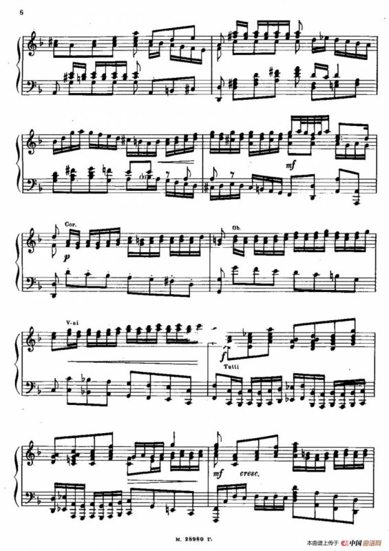 Brandenburg Concerto No.1 in F Major BWV 1046（F大调第一勃兰登堡协奏曲·第一乐章）