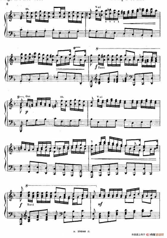 Brandenburg Concerto No.1 in F Major BWV 1046（F大调第一勃兰登堡协奏曲·第一乐章）