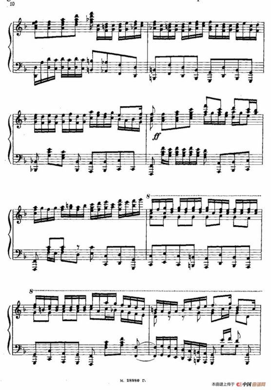 Brandenburg Concerto No.1 in F Major BWV 1046（F大调第一勃兰登堡协奏曲·第一乐章）