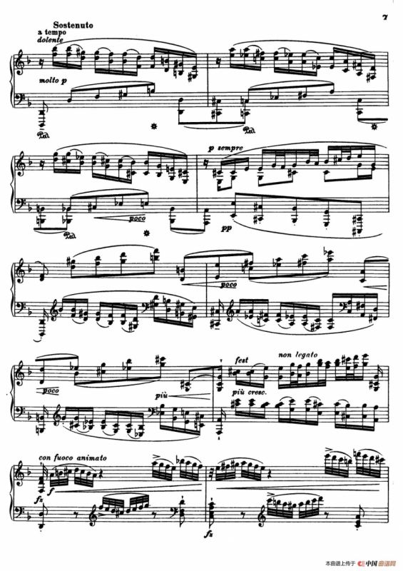 Chaconne in d Minor BWV 1004（d小调恰空）