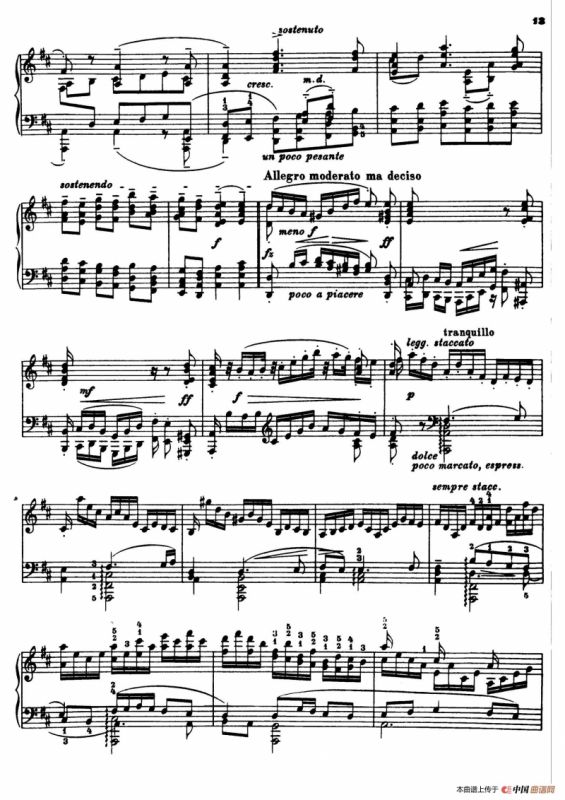 Chaconne in d Minor BWV 1004（d小调恰空）