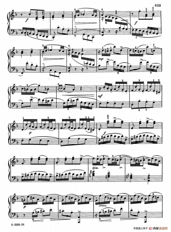 Italian Concerto BWV 971 （意大利协奏曲）