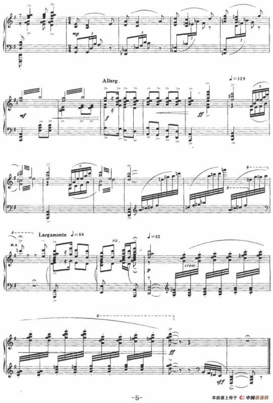 夜深沉（徐振民编曲版）