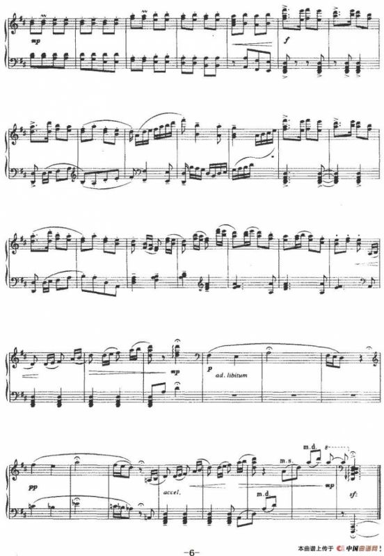 忆（姚思源作曲版）