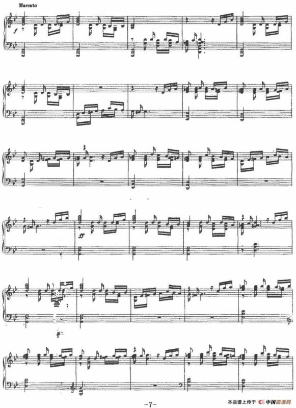 回旋曲—喀什的集市