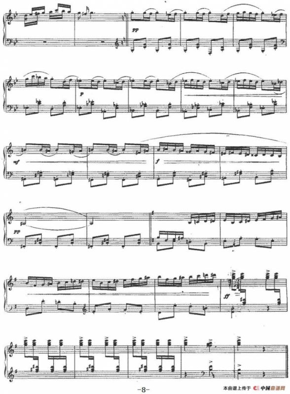 回旋曲—喀什的集市