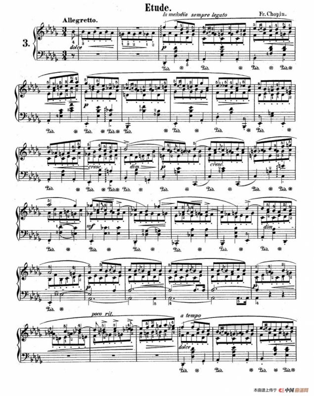 Trois Nouvelles Etudes（3首新练习曲·无编号）