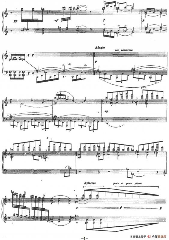 合（石夫作曲版）