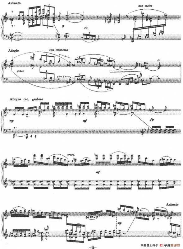 合（石夫作曲版）