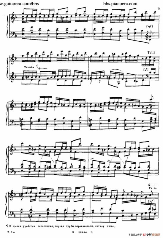 Brandenburg Concerto No.2 in F Major BWV.1047（F大调第二勃兰登堡协奏曲·钢琴独奏版）