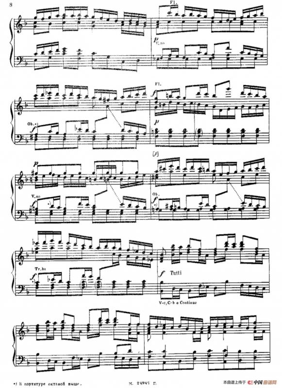 Brandenburg Concerto No.2 in F Major BWV.1047（F大调第二勃兰登堡协奏曲·钢琴独奏版）