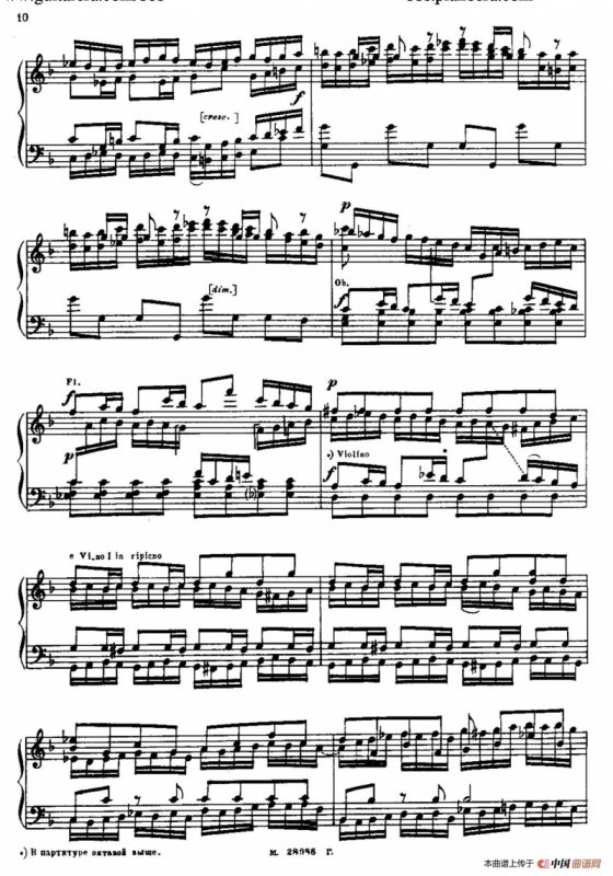 Brandenburg Concerto No.2 in F Major BWV.1047（F大调第二勃兰登堡协奏曲·钢琴独奏版）