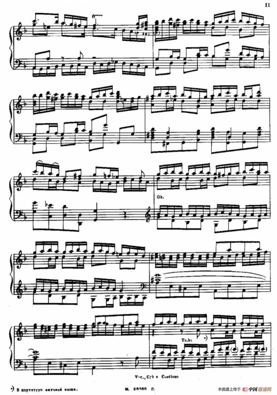 Brandenburg Concerto No.2 in F Major BWV.1047（F大调第二勃兰登堡协奏曲·钢琴独奏版）