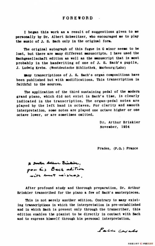 Fugue in g Minor BWV 578（g小调赋格·Briskier改编钢琴独奏版）