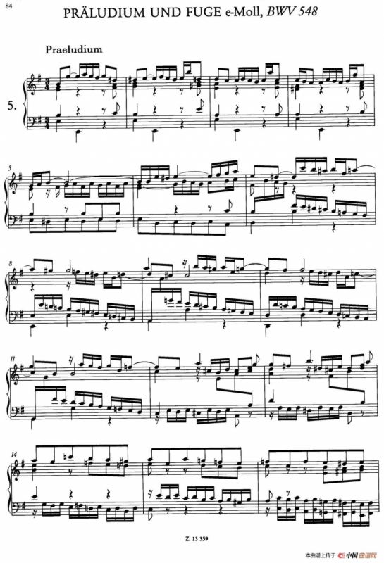 Prelude and Fugue in e Minor BWV 548（e小调前奏曲与赋格）