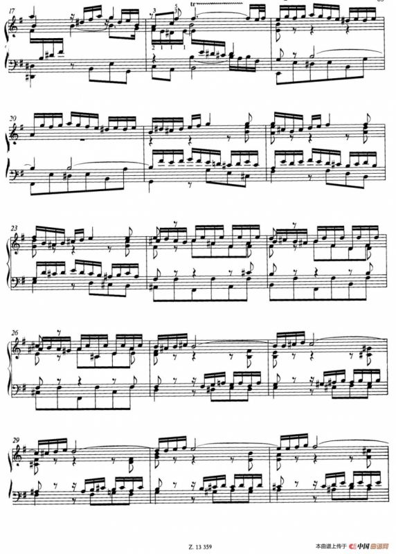 Prelude and Fugue in e Minor BWV 548（e小调前奏曲与赋格）