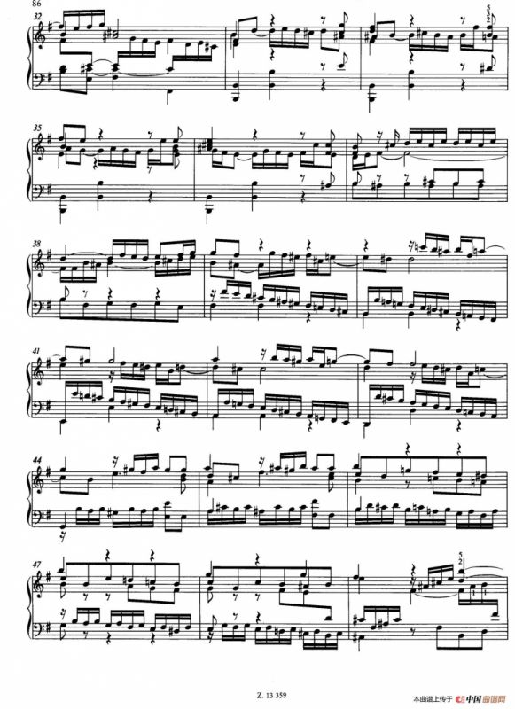 Prelude and Fugue in e Minor BWV 548（e小调前奏曲与赋格）