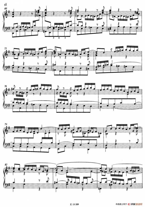 Prelude and Fugue in e Minor BWV 548（e小调前奏曲与赋格）