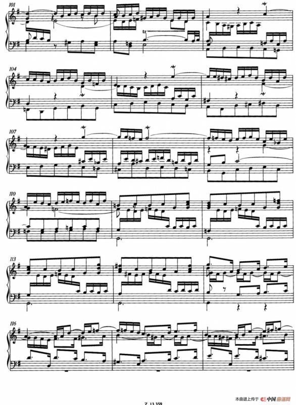 Prelude and Fugue in e Minor BWV 548（e小调前奏曲与赋格）