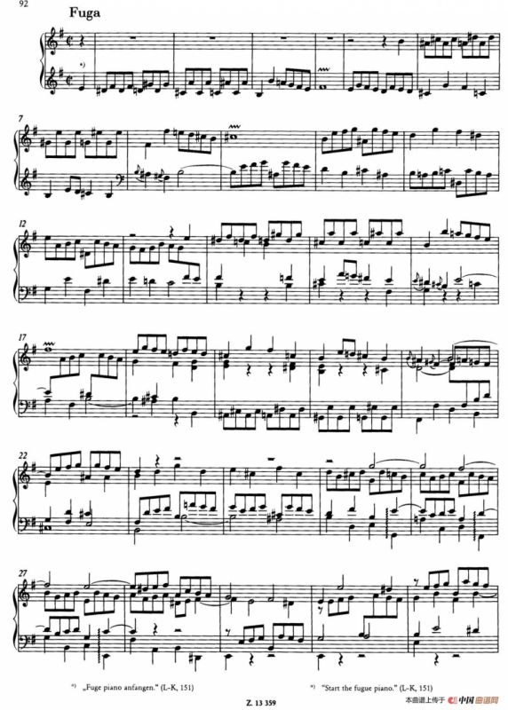 Prelude and Fugue in e Minor BWV 548（e小调前奏曲与赋格）