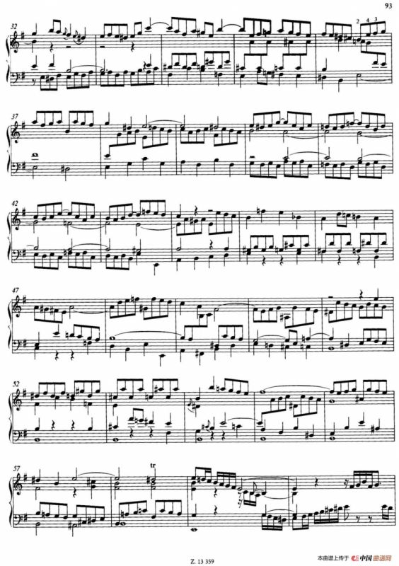 Prelude and Fugue in e Minor BWV 548（e小调前奏曲与赋格）