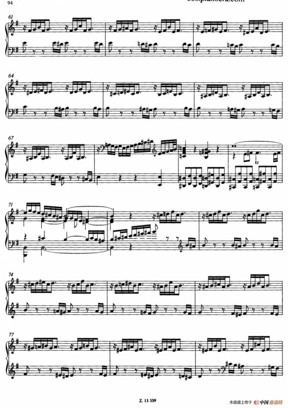 Prelude and Fugue in e Minor BWV 548（e小调前奏曲与赋格）