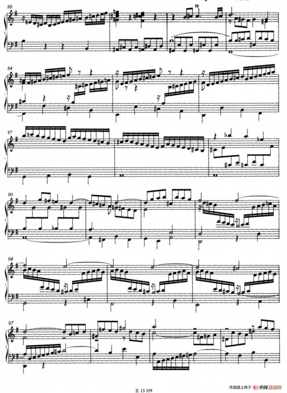 Prelude and Fugue in e Minor BWV 548（e小调前奏曲与赋格）