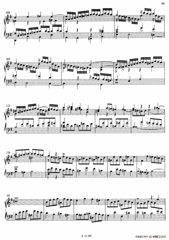 Prelude and Fugue in e Minor BWV 548（e小调前奏曲与赋格）