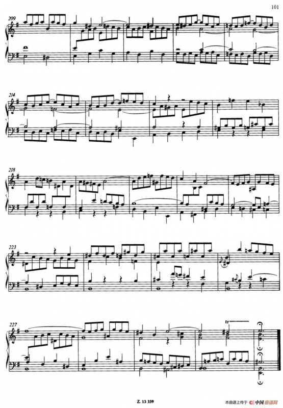 Prelude and Fugue in e Minor BWV 548（e小调前奏曲与赋格）