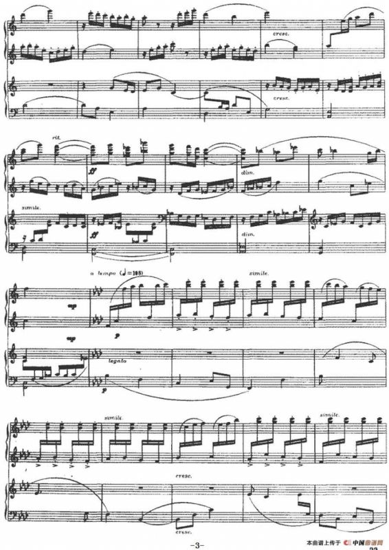 春趣（四手联弹）